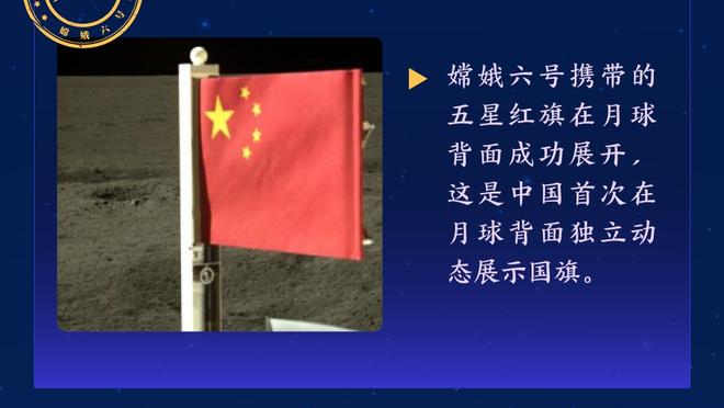 雷竞技app官方平台截图3